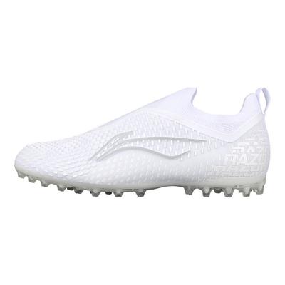 Li Ning Sharp AG MG Short Stud Professional Training Shock Absorption Football Shoes Men Football Shoes White ASFT017-4