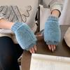 Warm Knitted Gloves Soft Plush Gloves Fashionable Half-Finger Gloves  Women