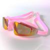 Bath Battle Large Frame Waterproof Anti-fog HD Swimming Goggles