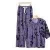 2025 Women's Floral Cotton & Linen Sun Protection Set - Shirt & Long Pants with Five-Sleeve Design
