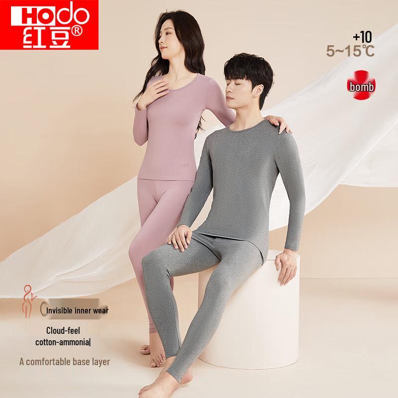 Hongdou Cotton-Spandex Thermal Underwear Set