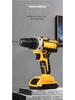 21V Lithium Impact Drill & Electric Screwdriver Set – Multifunctional Hand Tool
