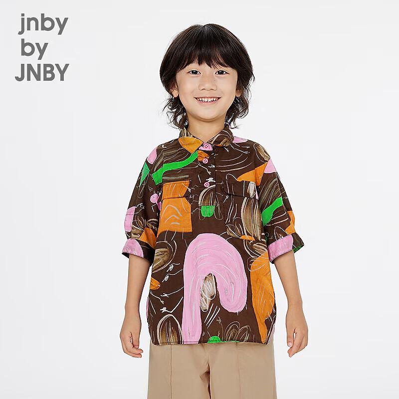 

JNBY Kids Summer 3/4 Sleeve Cotton Shirt 100