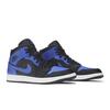 Air 1 Mid Hyper Royal 554724-077