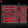 S-honda-f4i-a  Japanese Motorcycle Sticker Suitable for Motorcycle Body Reflective Car Sticker Helmet Decal ZV3