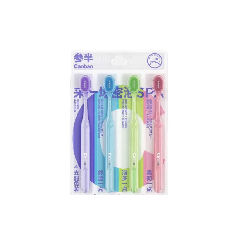 Canban Радужная зубная щетка с мягкой щетиной, 4 шт.