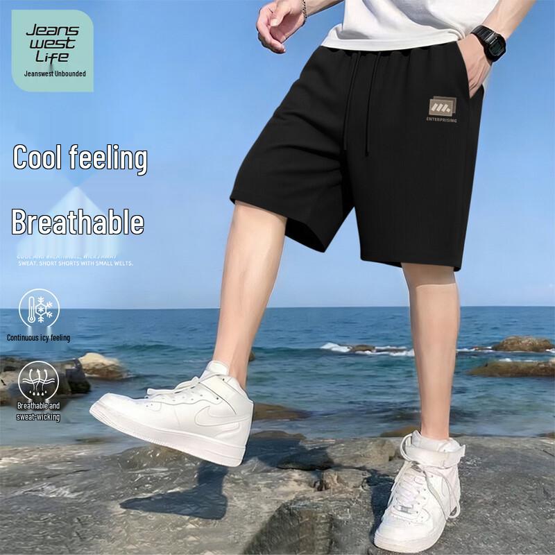 JEANSWEST LIFE Men's Waffle Knit Drawstring Shorts