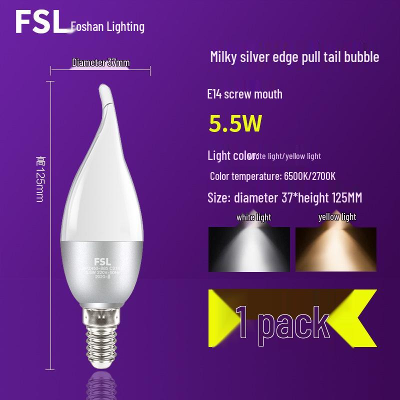 LED Kerzenbirne mit E14/E27 Sockel - Superhelle Energiespar-Kristall-Kronleuchterbirne mit spitz zulaufendem Schleifendesign