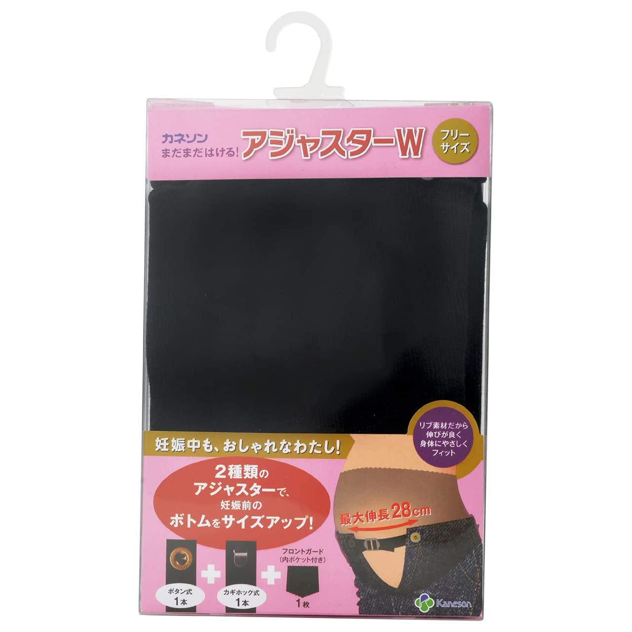 

Kaneson Регулируемый пояс W Ваша любимая одежда для низа во время беременности и после родов Одежда для беременных (Канесон) носимый! - рождение. чёрный