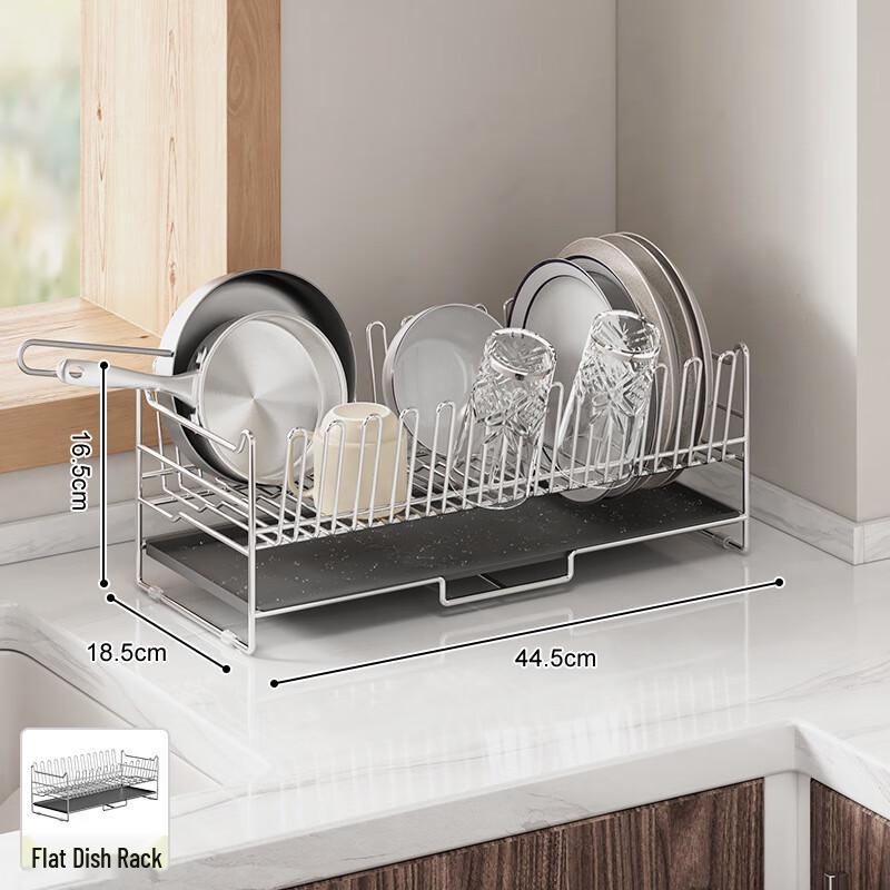 Lilang Multifunctional Kitchen Dish Drying & Storage Rack