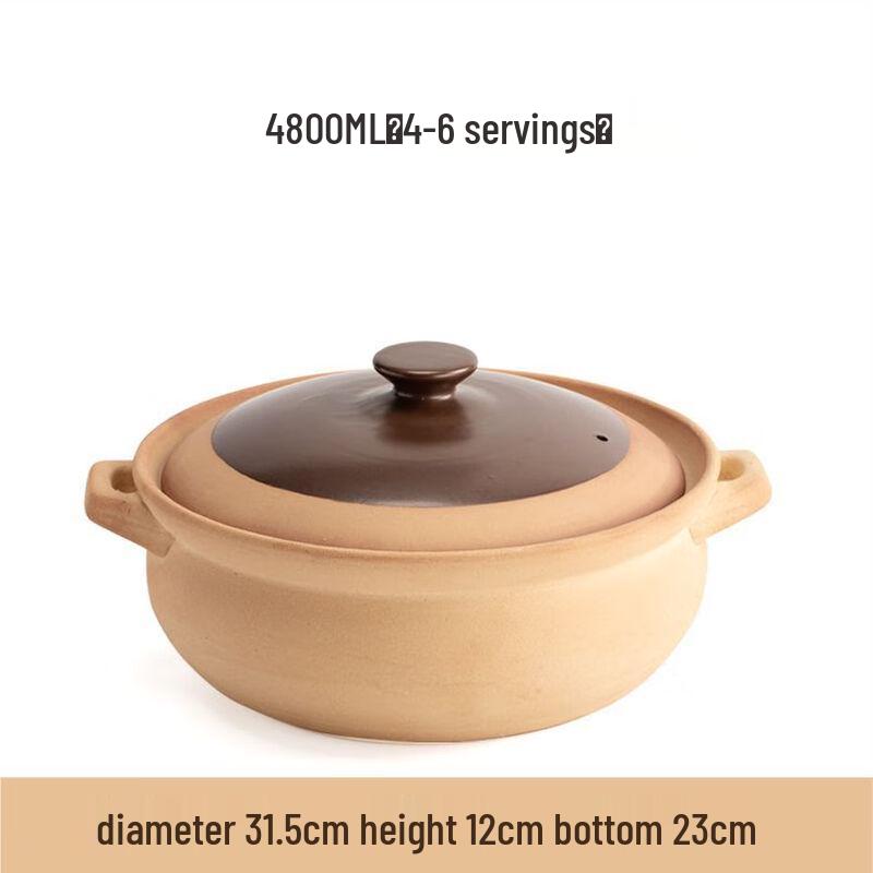 ZISIZ Traditional Clay Casserole Pot