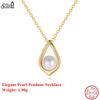 EFFIE QUEEN 100% 925 Sterling Silver 14k Gold Round Pearl Pendant Necklace Banquet Jewelry for Women 2025 Trend Necklace GPN40