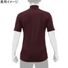 Mizuno Modern High Neck Short Sleeve Burgundy Shirt, 12JAAP31,