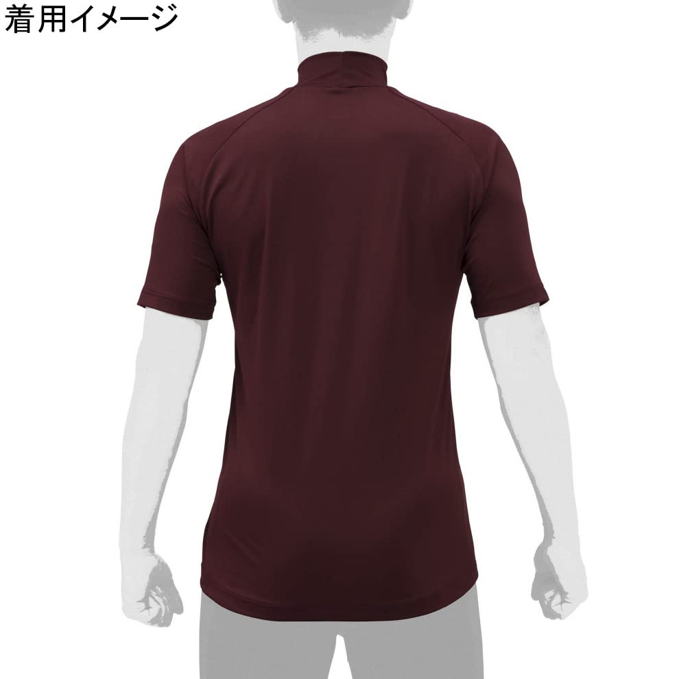 Mizuno Modern High Neck Short Sleeve Burgundy Shirt, 12JAAP31,
