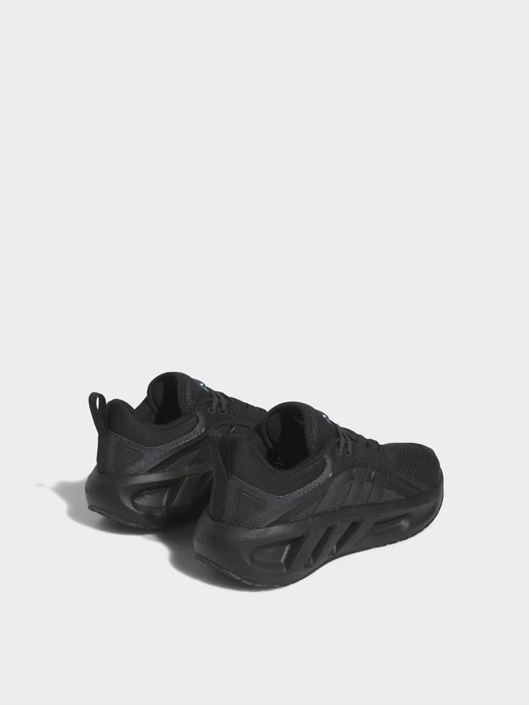 Adidas "Buty VENT CLIMACOOL Coolwind" Amortyzujące Odbijające i Antypoślizgowe Buty Adidas HQ4181