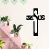 Jesus Cross Metal Wall Art Christian Decor Living Room Housewarming Christmas Gift
