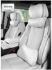 Xpeng X9 Car Headrest Neck Support & Lumbar Cushion Set