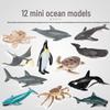 Mini Marine Animal Simulation Set: Solid Model Toy for Baby Sensory Play and Decoration