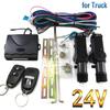 24V Car Remote Control Central Locking Anti-theft Device 2-doors Main Control Unit 2-buttons for Large Carts Large Trucks Buses