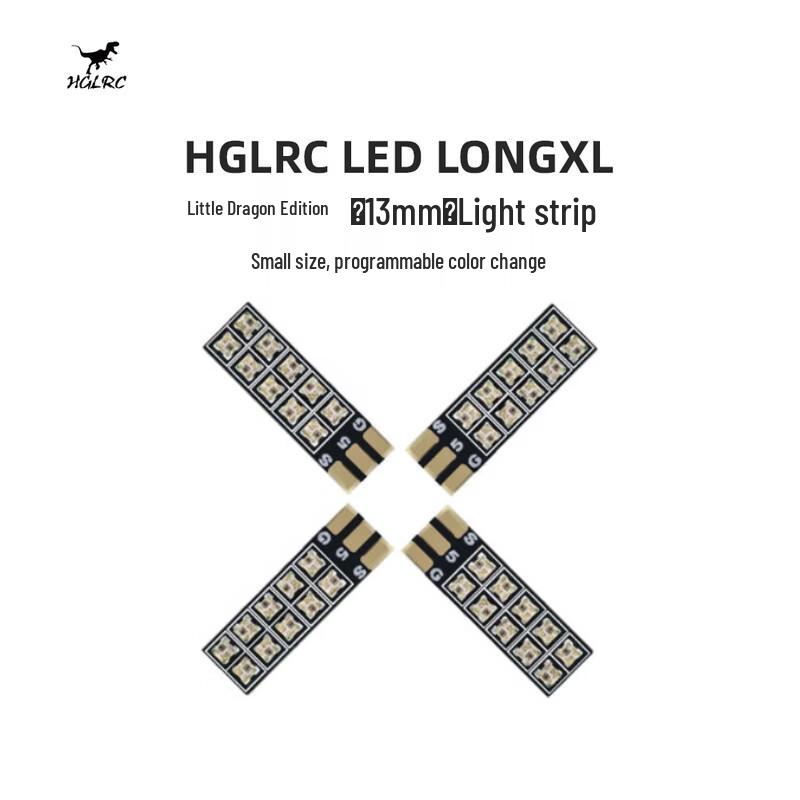 

HGLRC FPV Drone Parts and Accessories (CN version)