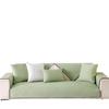 Summer Breathable Sweat-Absorbent Rattan Sofa Cushion - Cool and Comfortable Seat Cover, Non-Icy.