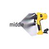 Adjustable High-Power Handheld Electric Paint Sprayer