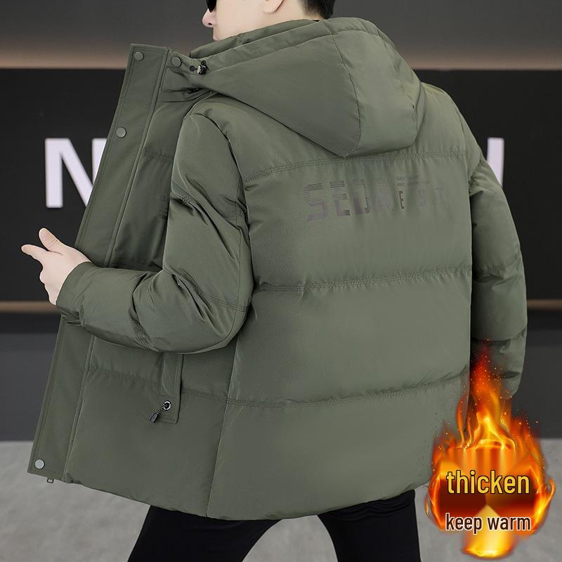 

Men s Winter Cotton Jacket: High-End Hooded Stand Collar Coat - Thickened, Cold-Resistant, Fashionable Outerwear for Young and Middle-Aged Men 2XL зелений