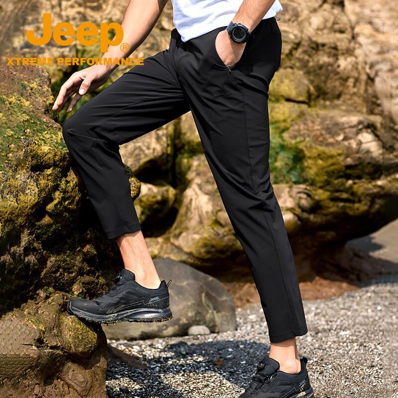 Jeep Men's Lightweight Cooling Hiking Pants