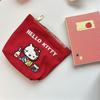 Cute Sweet Sanrio Hello Kitty Handle Cosmetic Bag Coin Purse Girly Travel Card Holder Id Key Large Capacity Portable Storage Bag