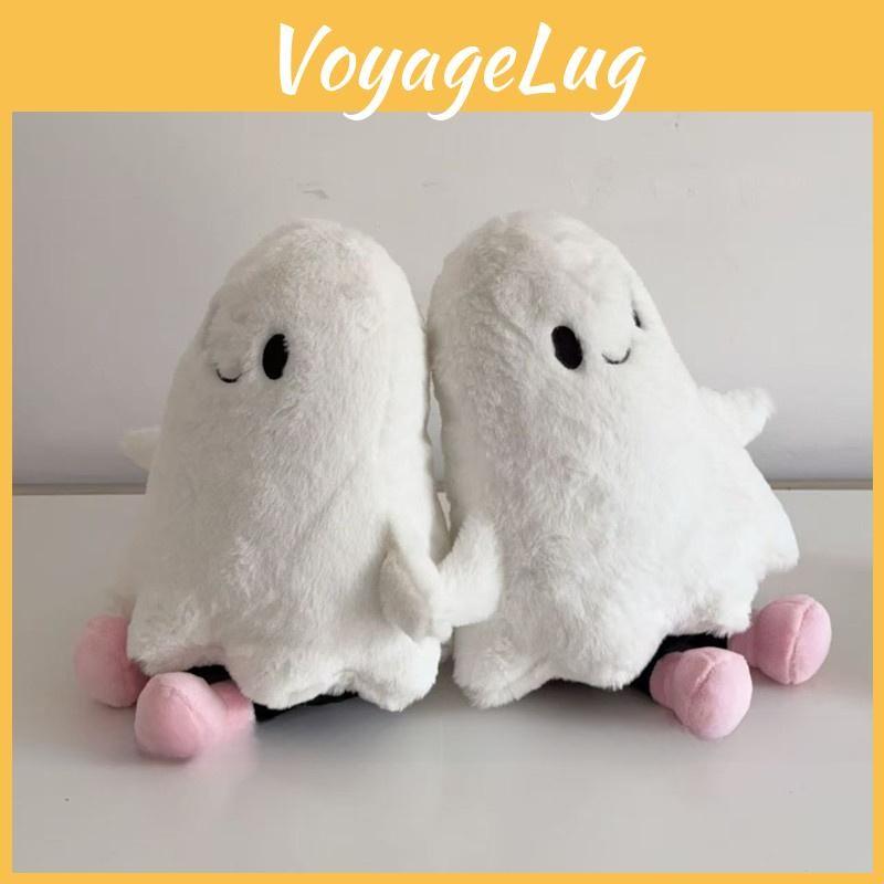 Plush Ghost Creepy Doll Pp Cotton Filling Halloween Party Decor Children Gifts