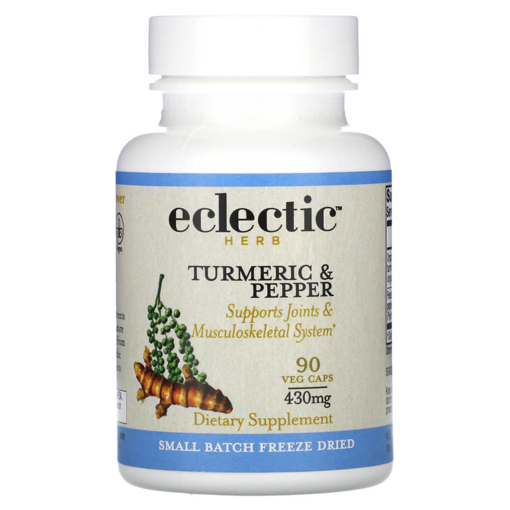 Freeze Dried Turmeric & Pepper, 430Mg, 90 Veggie Capsules