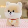 Akita Corgi Japanese Animal Plush Toy Ornament Room Decor For Kids Gift Holiday