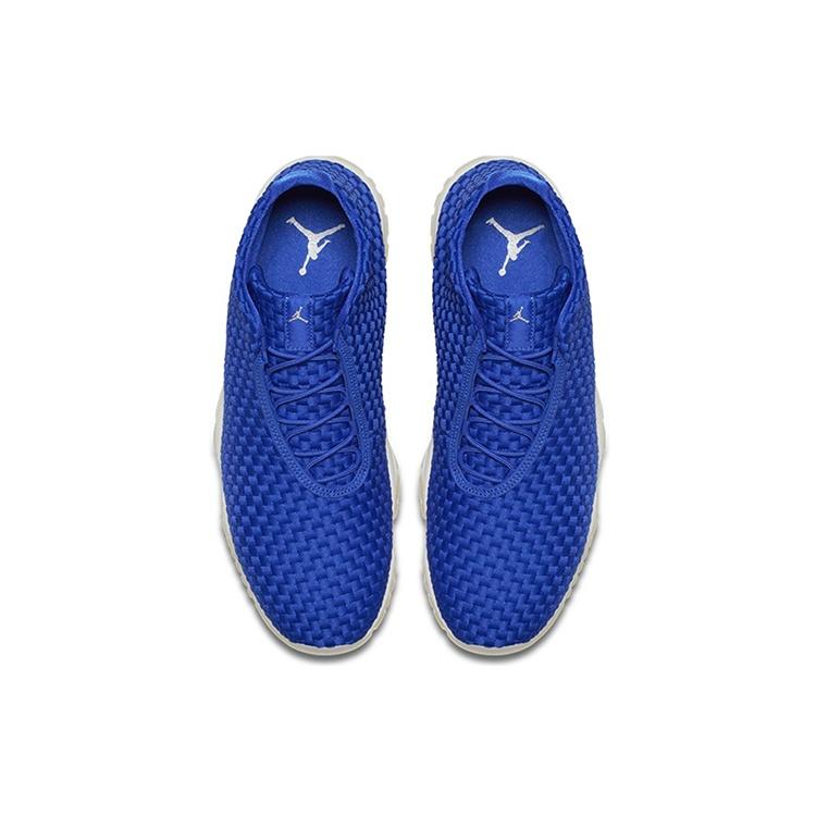 Air Jordan Future 'Hyper Royal' Herren 656503-402