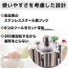 TikTrunk Kitchen Tool Storage Kitchen Tool Stand Cookware Stainless Steel 360 Degree Rotation Space Saving Design