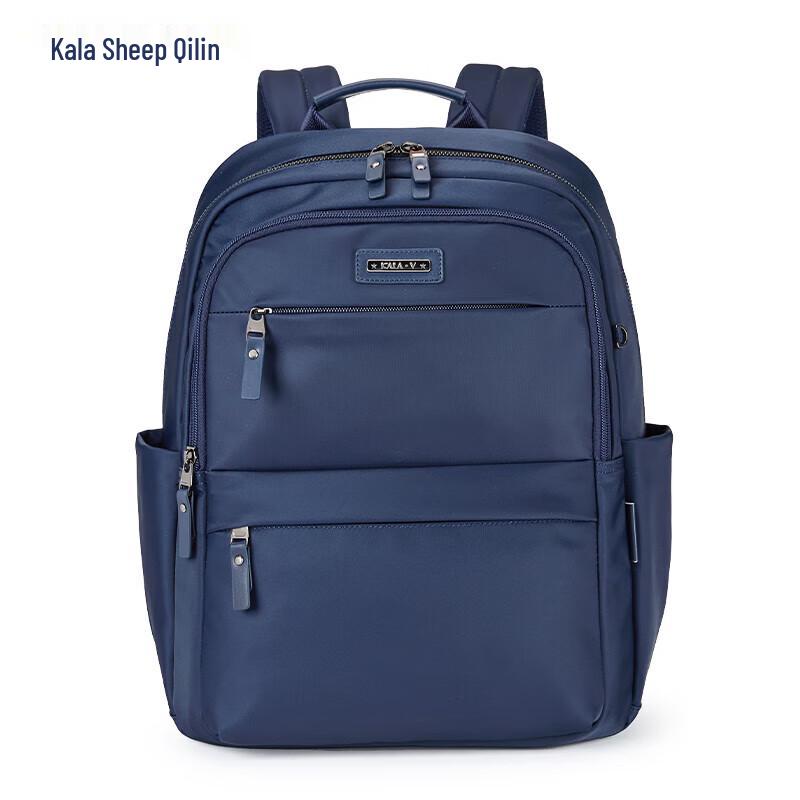 KALA·Y Kirin Business Laptop Backpack
