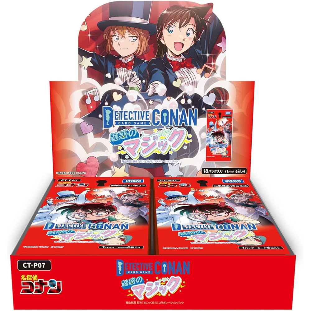 Takara Tomy Detective Conan TCG Case-Booster 07 Magic Box Collectible Card Game