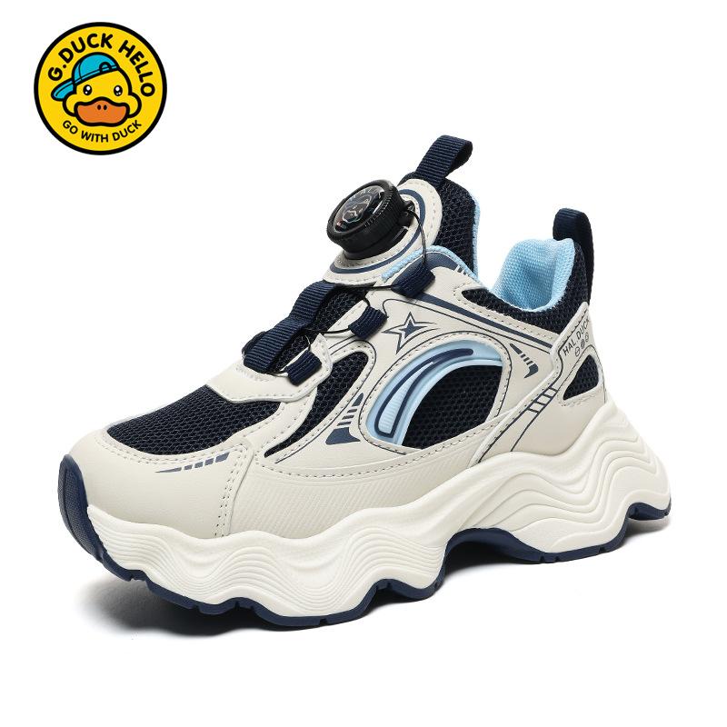 Little yellow duck boys' shoes 2025 new spring and autumn children's sports shoes rotating buckle girls' shoes platform children's dad shoes