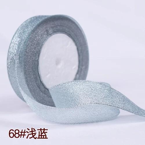 25yards 25MM Glitter Onion Ribbon Chrismas Wedding Decor Cake Candy Box Packaging Gift Wrap Materials Apparel DIY Accessories