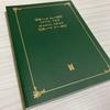 [USED] BTS 5th muster 2019 magic shop DVD