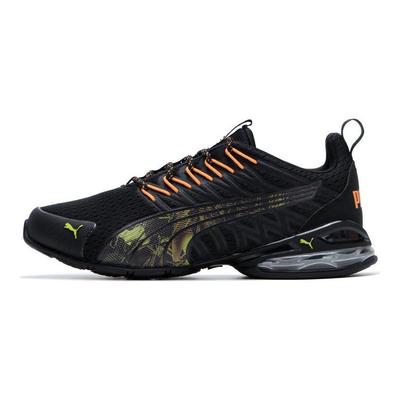Herrskor – Sneakers