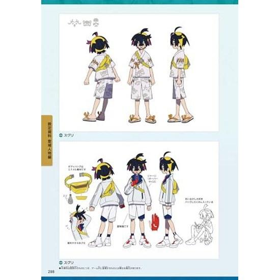 Pocket Monsters ScarletViolet Zeros Secret Treasure Official Guidebook Complete Story Strategy