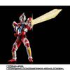 Gridman Figuarts bewegliche Figur S.H.Figuarts