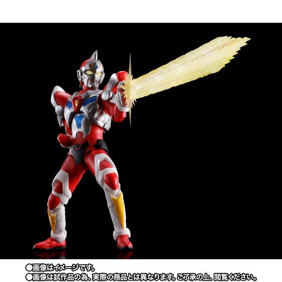 Gridman Figuarts bewegliche Figur S.H.Figuarts