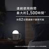 Panasonic LED Lantern Dry Battery Evolta NEO Powerful (Large Lantern) 2WAY Flashlight Extremely Bright 800 Lumens Waterproof Touch Sensor White
