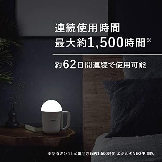 Panasonic LED Lantern Dry Battery Evolta NEO Powerful (Large Lantern) 2WAY Flashlight Extremely Bright 800 Lumens Waterproof Touch Sensor White