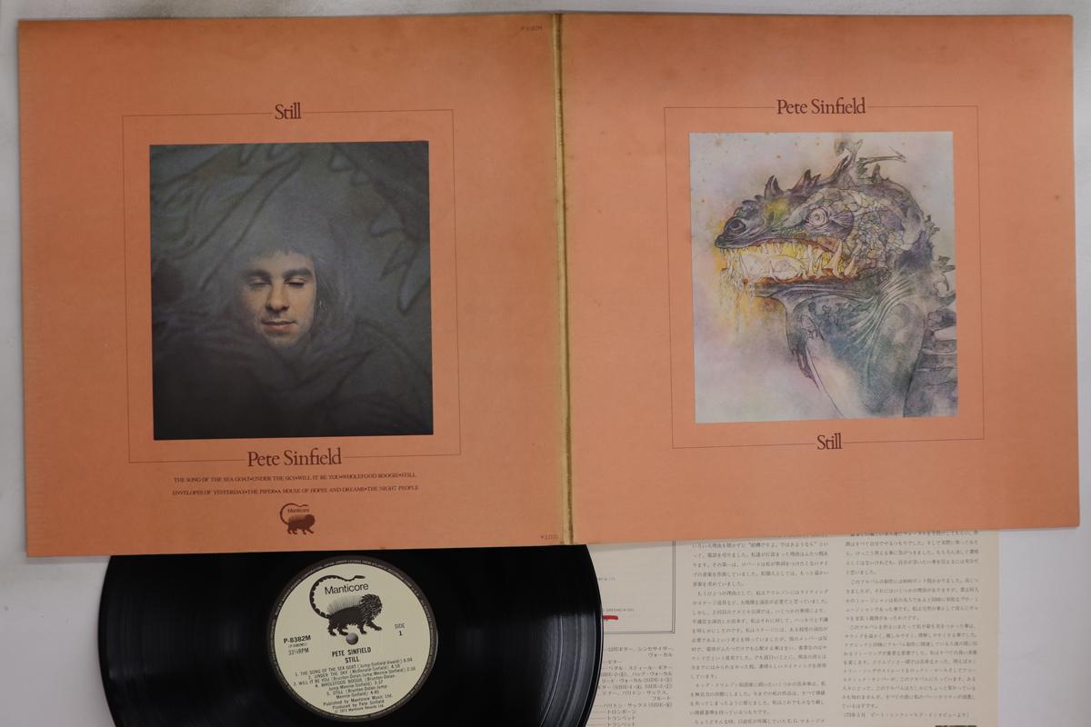 

LP Record PETE SINFIELD - Still P8382M MANTICORE 1973 Japan Rock Used