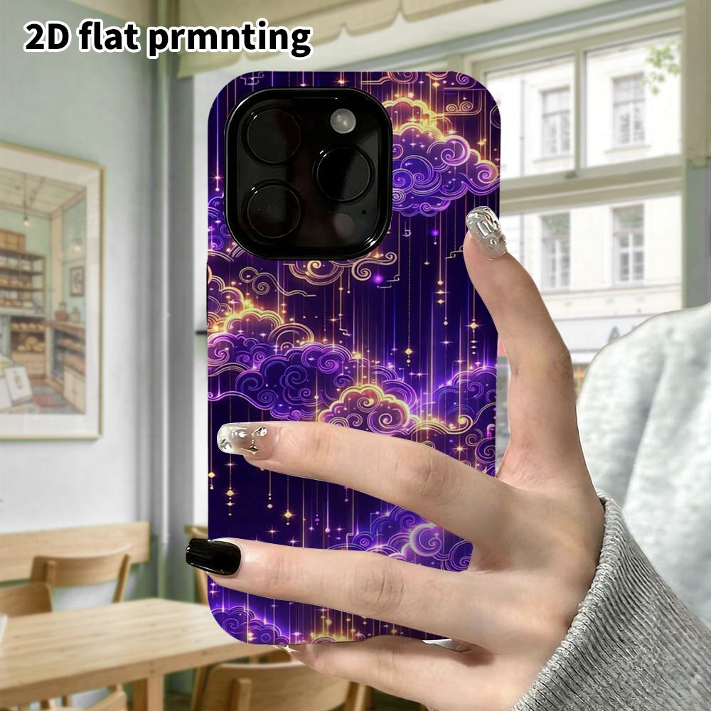 Phone Case: 2D Flat Design Suitable for iPhone 18, 17, 16, 15, 14, 13 Pro Film Protection Case, Couple Style, Lucky Clouds and Starry Sky, Christmas a