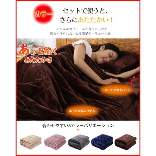 Lemon Bear Graphene + Aerogel Queen Size Winter Warmth Mattress Pad [New 7-Layer Construction for Fast, Lasting Heat Generation] Sheet, Winter Blanket