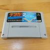 Used Super Fire Pro Wrestling 2 SFC SNES Super Famicom SHVC-FF Tested Working Nintendo Sports Human NTSC-J Super Nintendo Cartridge