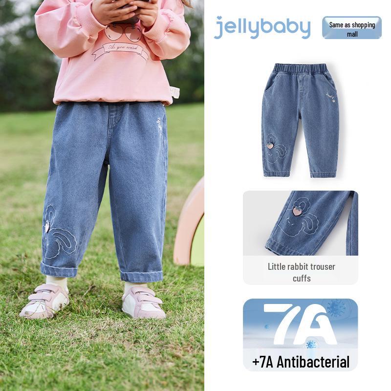 7A Antibacterial Girls  Velvet Lined Jeans: Spring/Winter Versatile Pants 130 cm